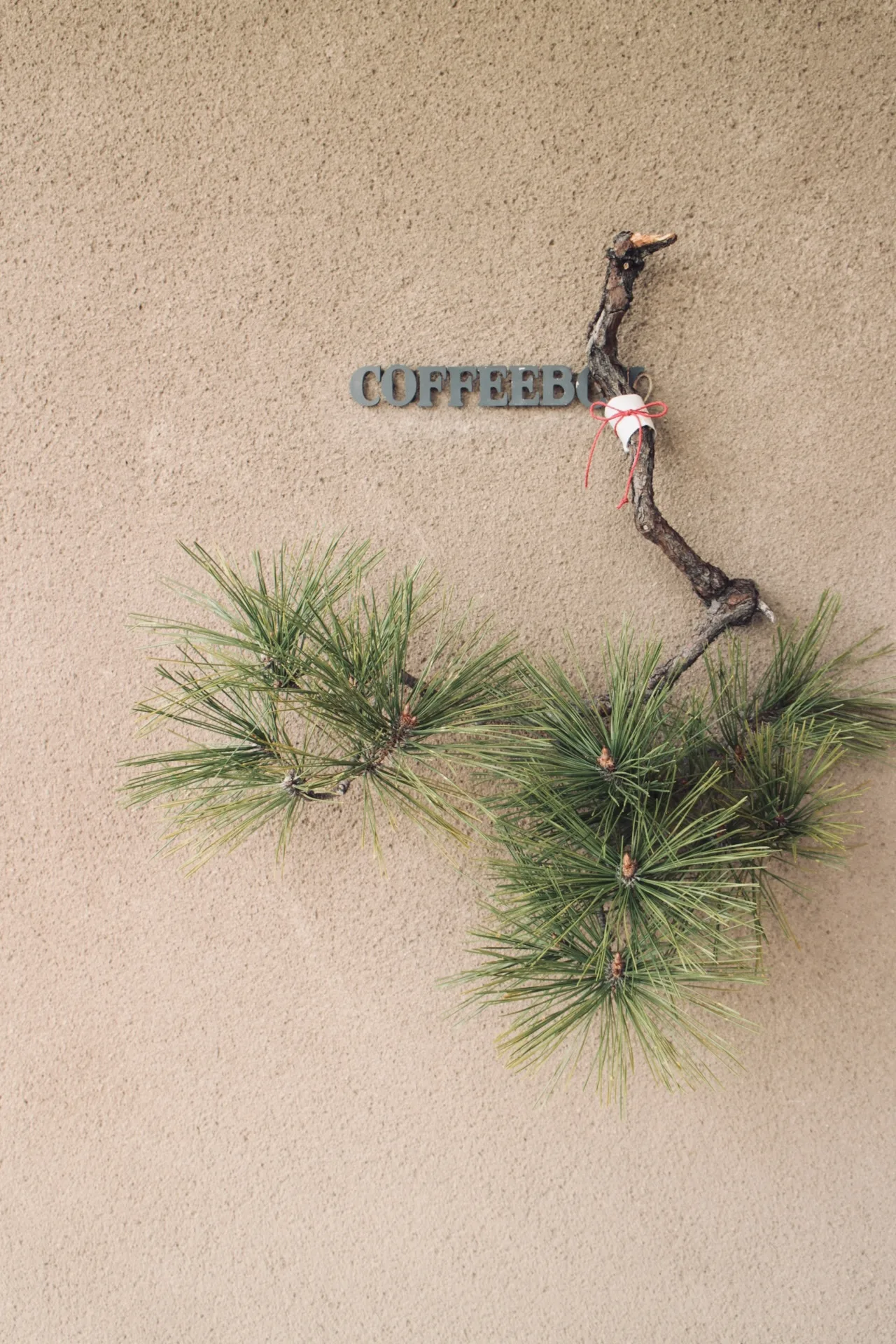 直営店　年末年始の営業予定